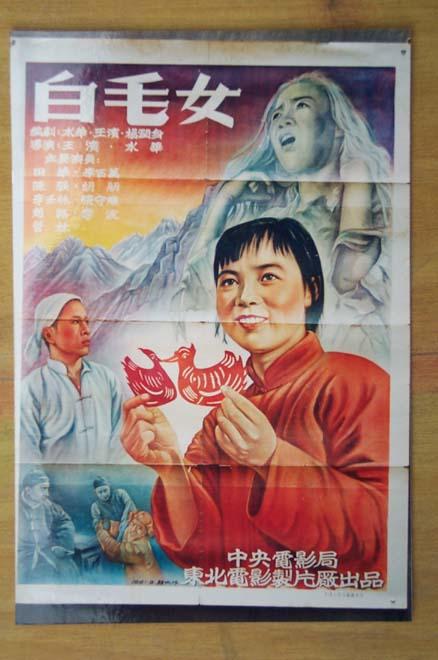 东西方大学文凭毕业证买个多少钱