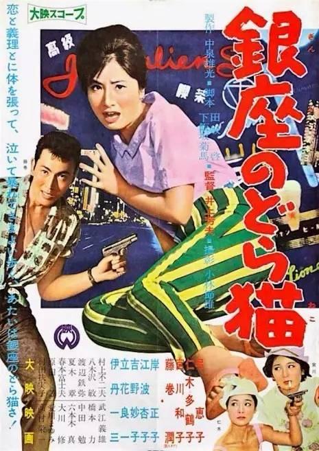 法国尼斯论文代写 办证